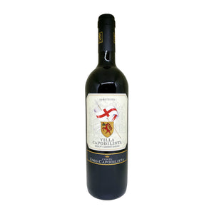 La Montecchia Villa Capodilista (Merlot Blend) 2011-Red-Villa Italia Wines